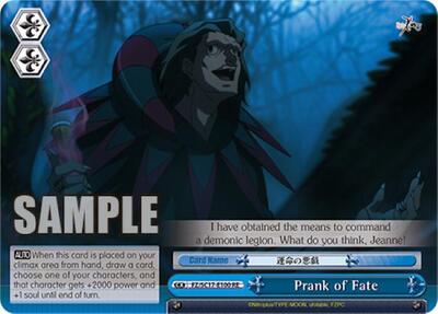 Prank of Fate FZ/SC17-E100 RE