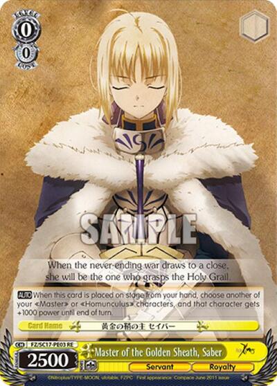Master of the Golden Sheath, Saber FZ/SC17-PE03 RE