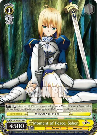 Moment of Peace, Saber FZ/SC17-PE04 RE