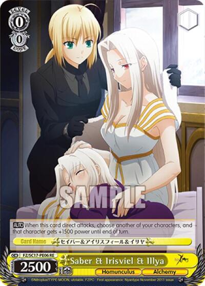 Saber & Irisviel & Illya FZ/SC17-PE06 RE