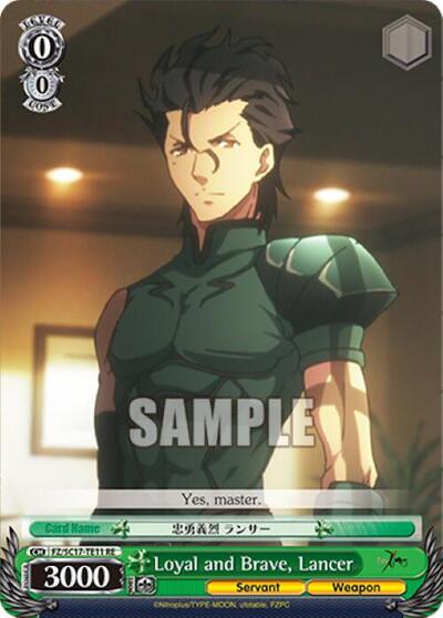 Loyal and Brave, Lancer FZ/SC17-TE11 RE