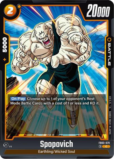 Spopovich (FB03-079) [Fusion World] FB03-079