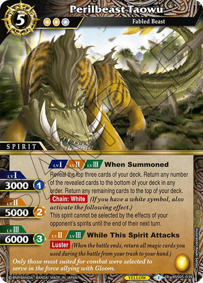 Perilbeast Taowu BSS05-039