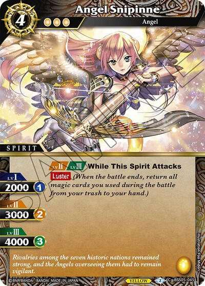 Angel Snipinne BSS05-045