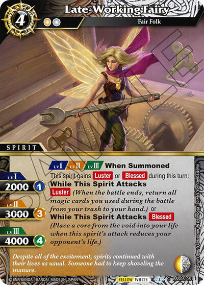 Late-Working Fairy BSS05-051