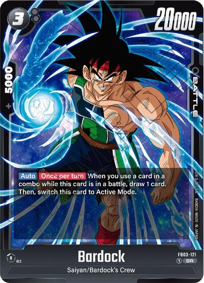 Bardock (FB03-121) [Fusion World] FB03-121