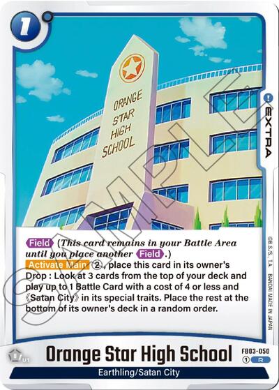 Orange Star High School (FB03-050) [Fusion World] FB03-050