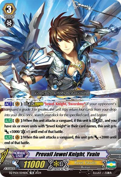 Prevail Jewel Knight, Yvain [G Format] 