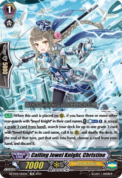 Calling Jewel Knight, Christine [G Format] 
