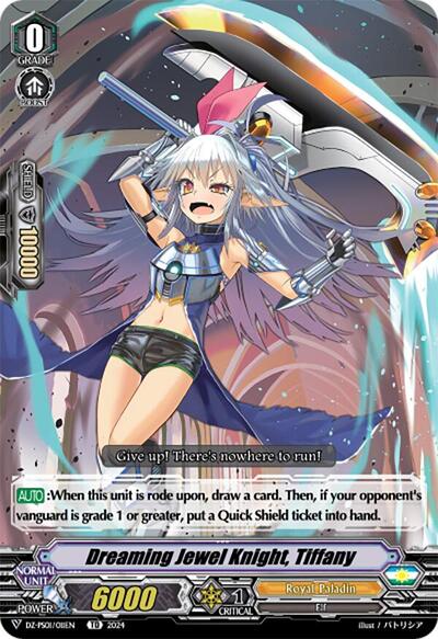 Dreaming Jewel Knight, Tiffany [V-Format] DZ-PS01/011EN