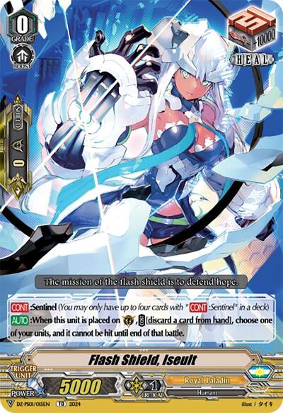 Flash Shield, Iseult [V Format] DZ-PS01/015EN