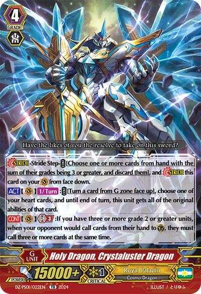 Holy Dragon, Crystaluster Dragon [P-Format] DZ-PS01/022EN