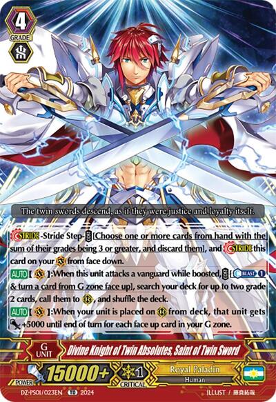 Divine Knight of Twin Absolutes, Saint of Twin Sword [P-Format] DZ-PS01/023EN
