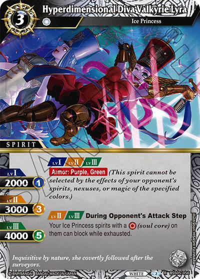 Hyperdimensional Diva Valkyrie Lyra BSS05-056