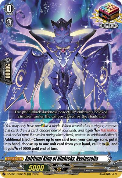 Spiritual King of Nightsky, Nyxlaszelia [D-Format] DZ-SS01/002EN