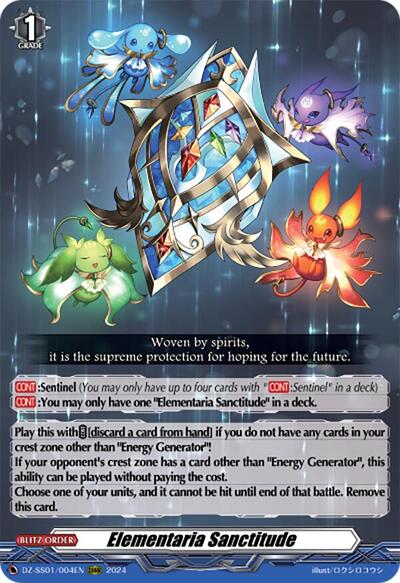 Elementaria Sanctitude [D Format] DZ-SS01/004EN