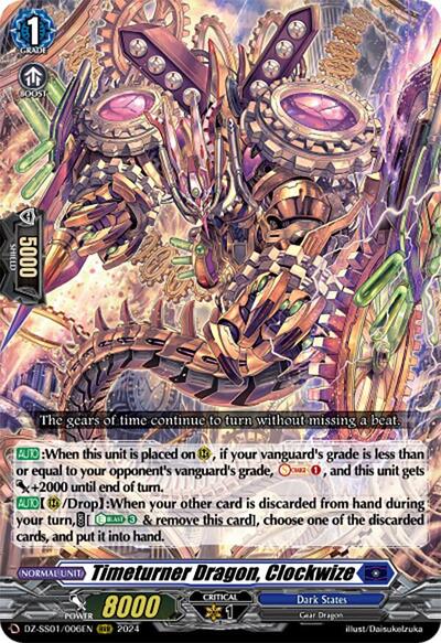 Timeturner Dragon, Clockwize [D-Format] DZ-SS01/006EN
