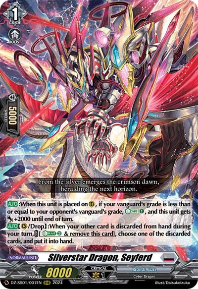 Silverstar Dragon, Seyferd [D-Format] DZ-SS01/007EN