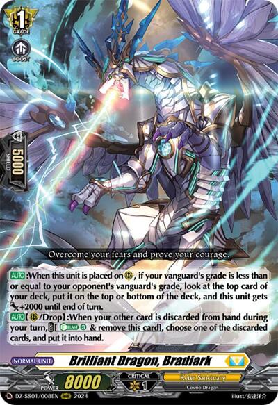 Brilliant Dragon, Bradiark [D-Format] DZ-SS01/008EN