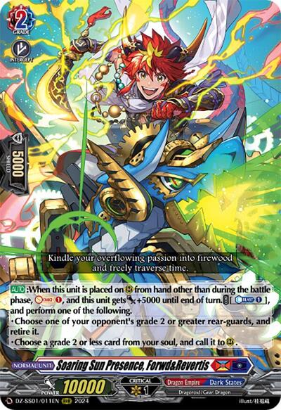 Soaring Sun Presence, Forwd&Revertis [D-Format] DZ-SS01/011EN