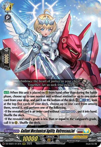 Gallant Mechanical Agility, Valtrossa&Liel [D-Format] DZ-SS01/013EN