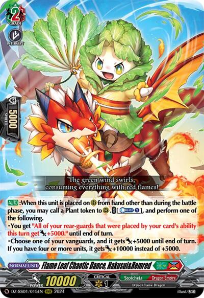 Flame Leaf Chaotic Dance, Hakusui&Remred [D-Format] DZ-SS01/015EN