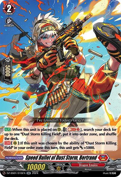 Speed Bullet of Dust Storm, Bertrand [D-Format] DZ-SS01/016EN