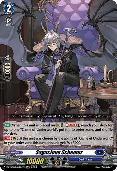 Sagacious Schemer [D-Format] DZ-SS01/018EN