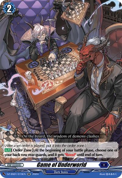 Game of Underworld [D-Format] DZ-SS01/019EN