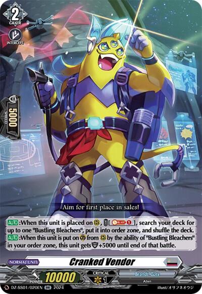 Cranked Vendor [D-Format] DZ-SS01/020EN