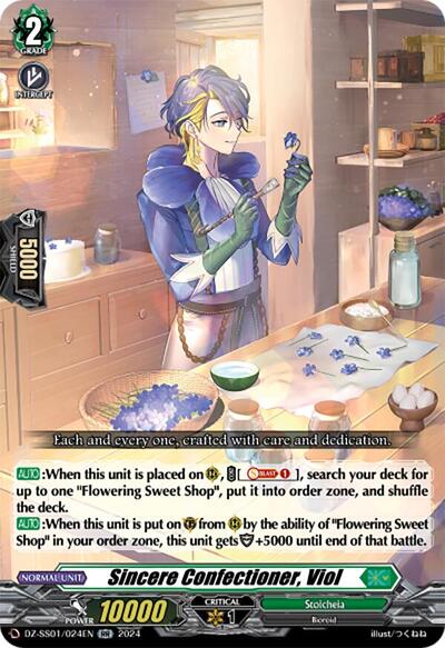 Sincere Confectioner, Viol [D-Format] DZ-SS01/024EN