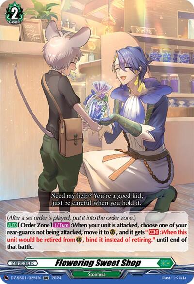 Flowering Sweet Shop [D-Format] DZ-SS01/025EN