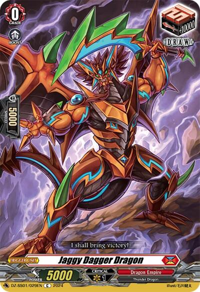 Jaggy Dagger Dragon [D-Format] DZ-SS01/029EN