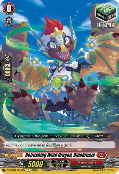 Refreshing Wind Dragon, Dinobreeze [D-Format] DZ-SS01/031EN