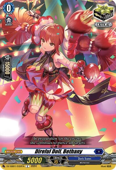 Direful Doll, Bethany [D-Format] DZ-SS01/032EN