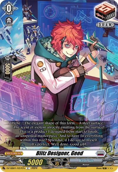 Blitz Designer, Geed [D-Format] DZ-SS01/037EN