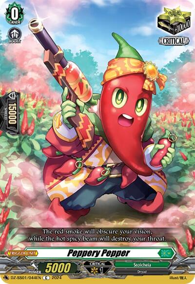 Peppery Pepper [D-Format] DZ-SS01/044EN