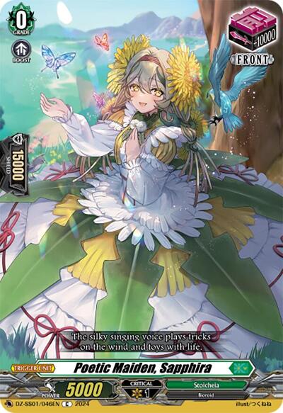 Poetic Maiden, Sapphira [D-Format] DZ-SS01/046EN