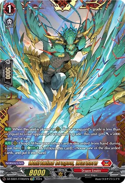 Whirlwind Dragon, Wardorn [D-Format] DZ-SS01/FFR02EN