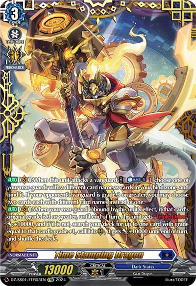 Time Stamping Dragon [D-Format] DZ-SS01/FFR03EN