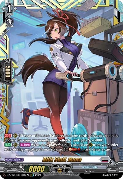 Blitz Staff, Muna [D-Format] DZ-SS01/FFR06EN