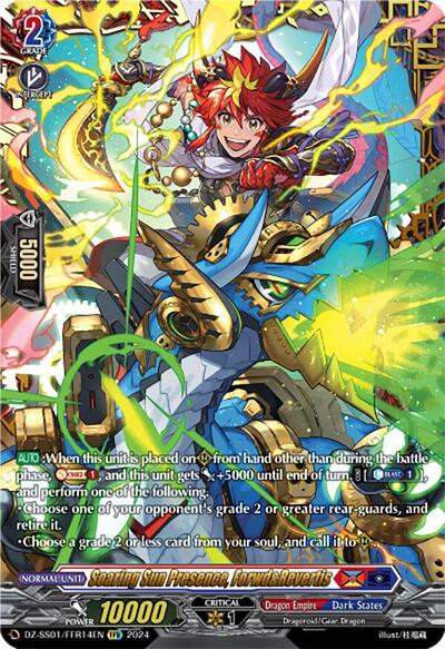 Soaring Sun Presence, Forwd&Revertis [D-Format] DZ-SS01/FFR14EN