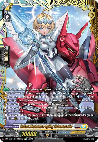 Gallant Mechanical Agility, Valtrossa&Liel [D-Format] DZ-SS01/FFR16EN