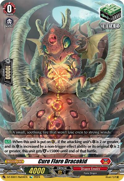 Cure Flare Dracokid [D Format] DZ-SS01/Re04EN