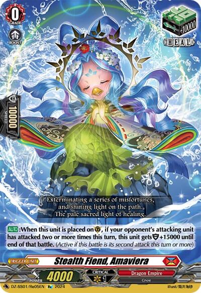 Stealth Fiend, Amaviera [D Format] DZ-SS01/Re05EN
