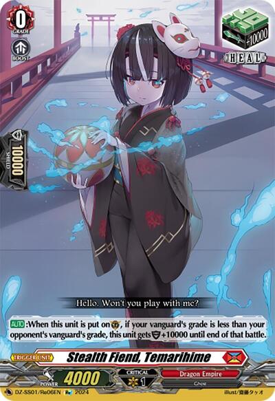 Stealth Fiend, Temarihime [D Format] DZ-SS01/Re06EN