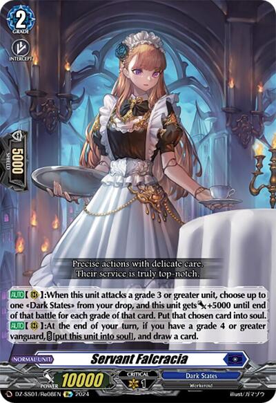 Servant Falcracia [D-Format] DZ-SS01/Re08EN