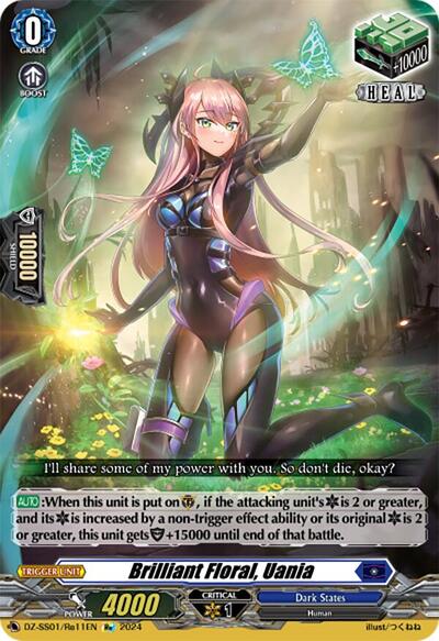 Brilliant Floral, Uania [D Format] DZ-SS01/Re11EN