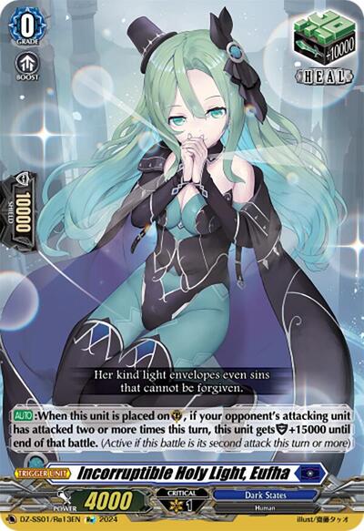 Incorruptible Holy Light, Eufha [D Format] DZ-SS01/Re13EN