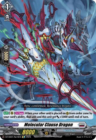 Molecular Clause Dragon [D Format] DZ-SS01/Re16EN